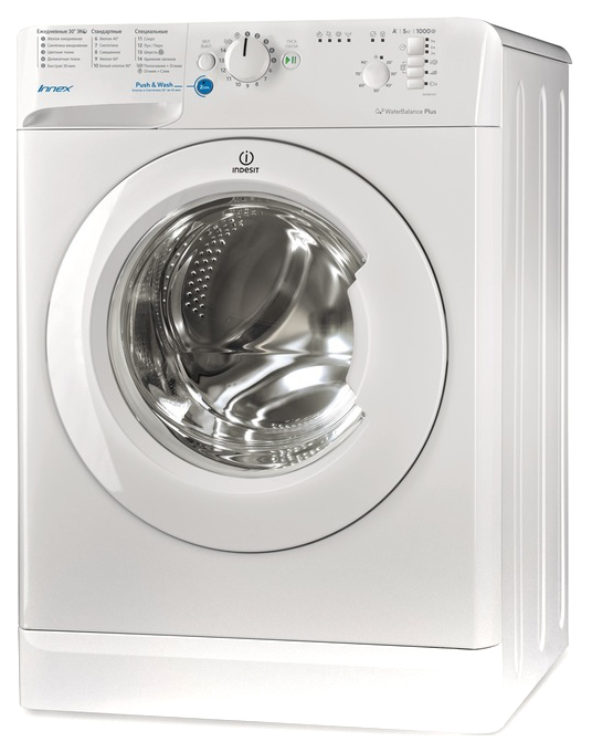Стиральная машина BWSB 51051 869991022410 INDESIT