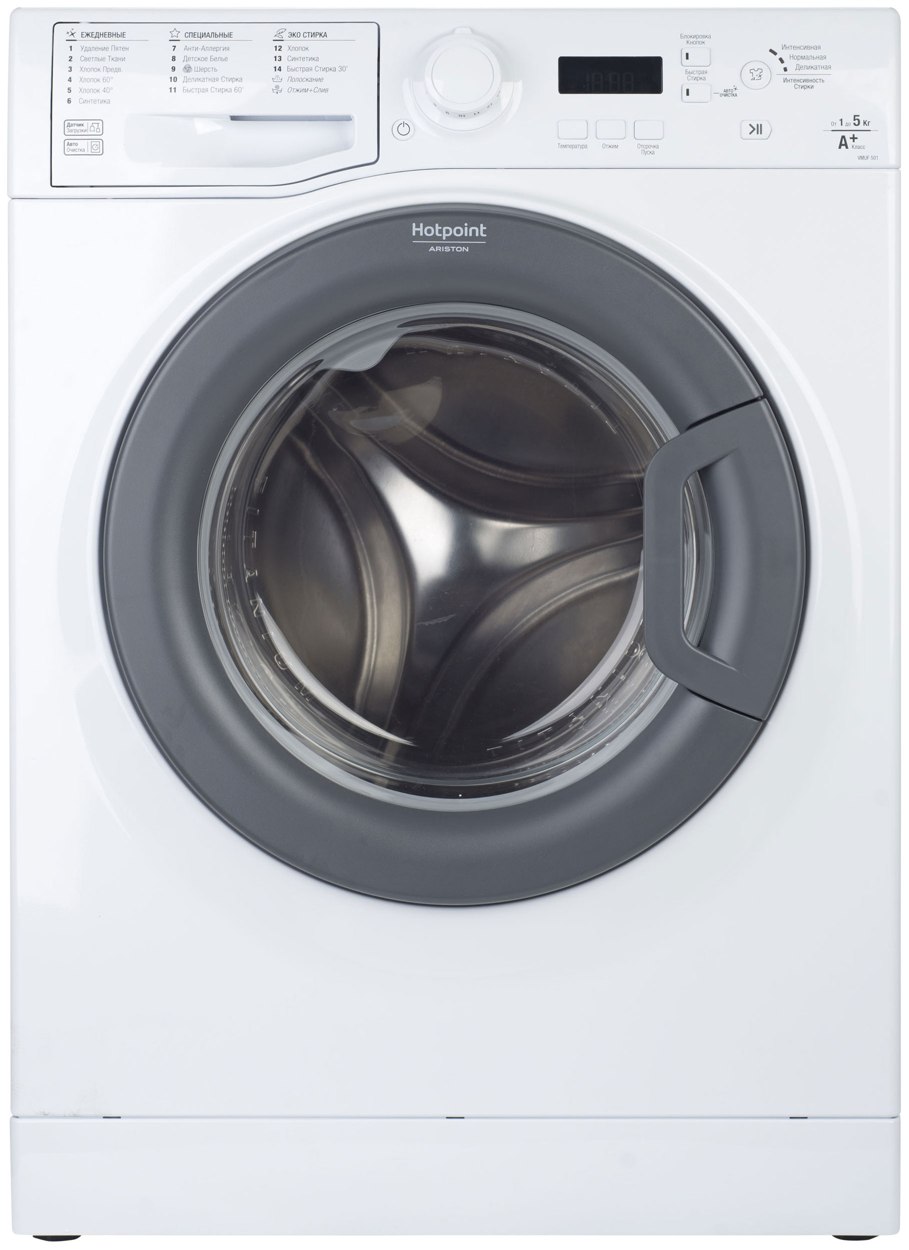 Стиральная машина VMUF 501 B 869990889590 HOTPOINT-ARISTON