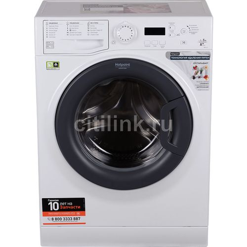 Стиральная машина VMUF 501 B 869990889590 HOTPOINT-ARISTON