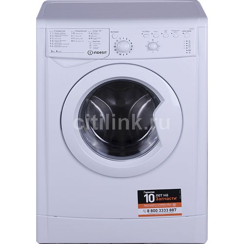 Стиральная машина Indesit EcoTime IWSB 5085 класс: A загр.фронтальная макс.:5кг белый