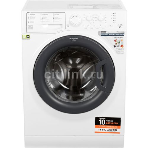 Стиральная машина Hotpoint-Ariston Front Loader VMSL 501 B