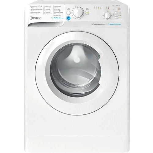 Стиральная машина BWSB 61051 WWV 869991641610 INDESIT