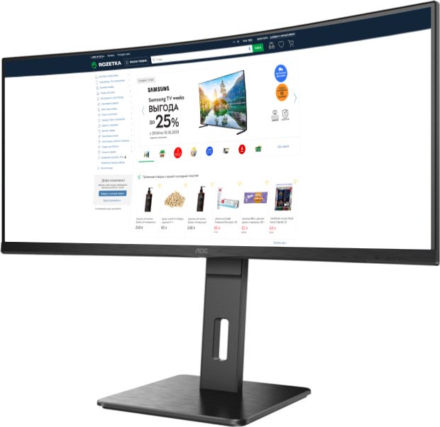 Монитор 34" AOC CU34P2A Curved