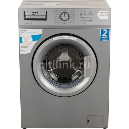 Стиральная машина Beko WRS55P1BSS класс: A-10% загр.фронтальная макс.:5кг серебристый