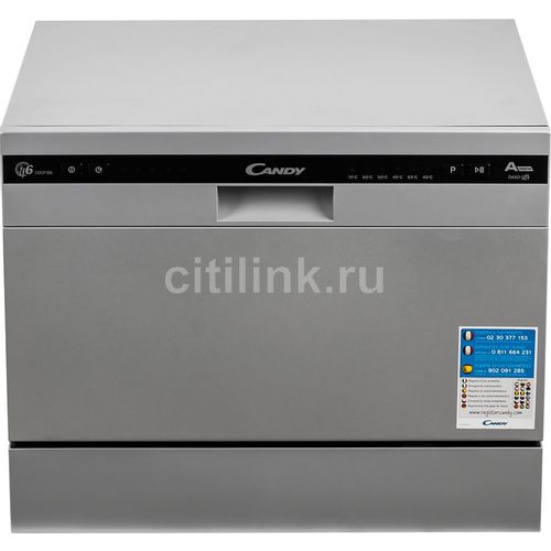 Посудомоечная машина Candy CDCP 6/ES-07 серебристый (компактная)