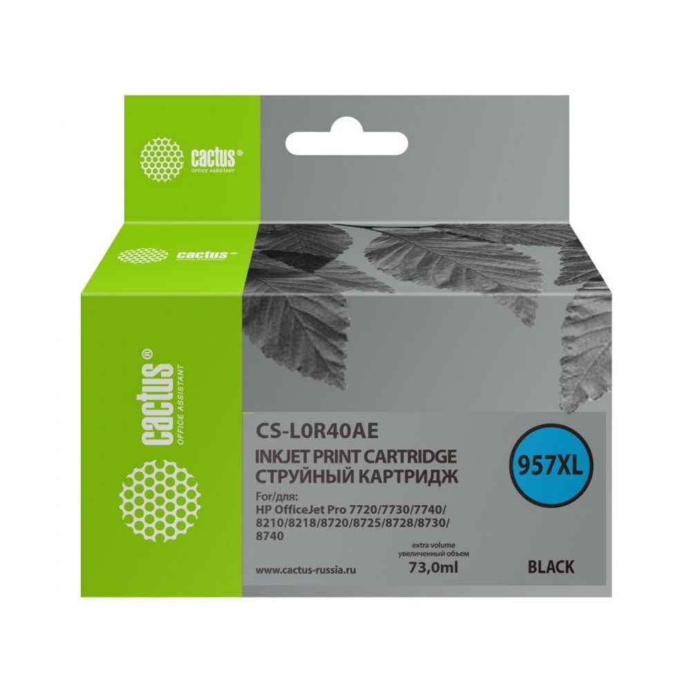 Картридж струйный Cactus CS-L0R40AE 957XL черный (73мл) для HP OfficeJet 8210/8218/8720/8725/8730