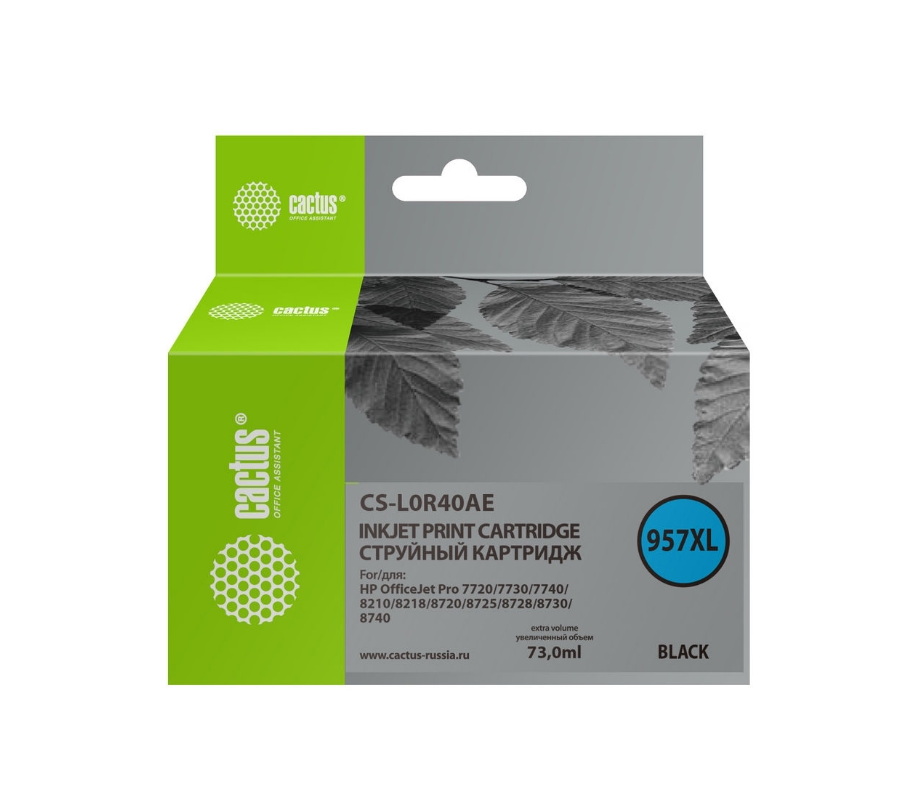 Картридж струйный Cactus CS-L0R40AE 957XL черный (73мл) для HP OfficeJet 8210/8218/8720/8725/8730