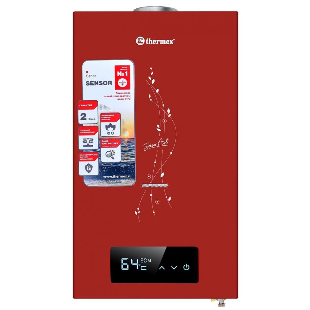 Водонагреватель проточный Thermex S 20 MD Art Red