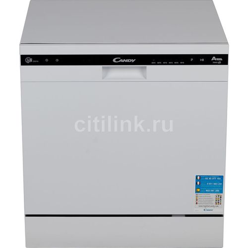 Посудомоечная машина Candy CDCP 8/Е-07 белый (компактная)