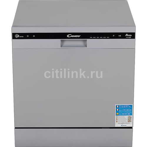 Посудомоечная машина Candy CDCP 8/ES-07 серебристый (компактная)