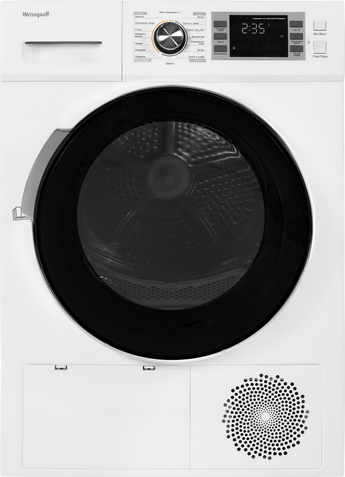 Сушильная машина WD 6148 DC WEISSGAUFF