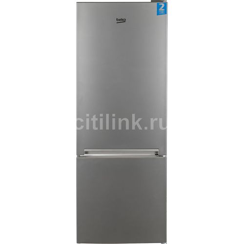 Холодильник Beko RCSK250M00S серебристый (двухкамерный)