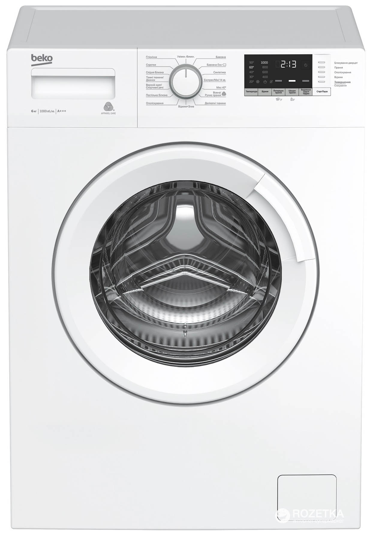 Стиральная машина WRE6512BWW 7329810001 BEKO