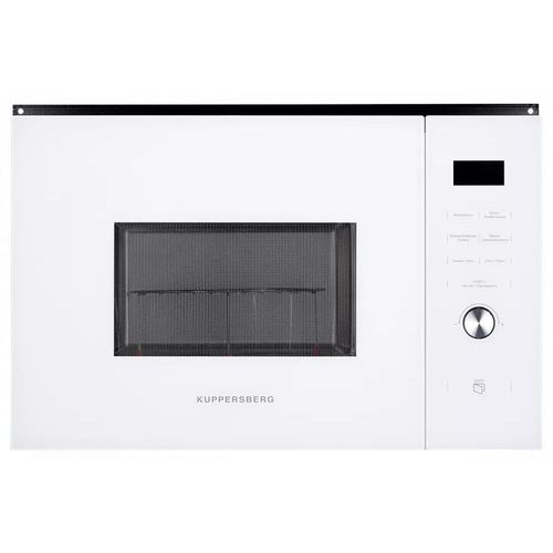 Встраиваемая микроволновая печь Kuppersberg HMW650WH