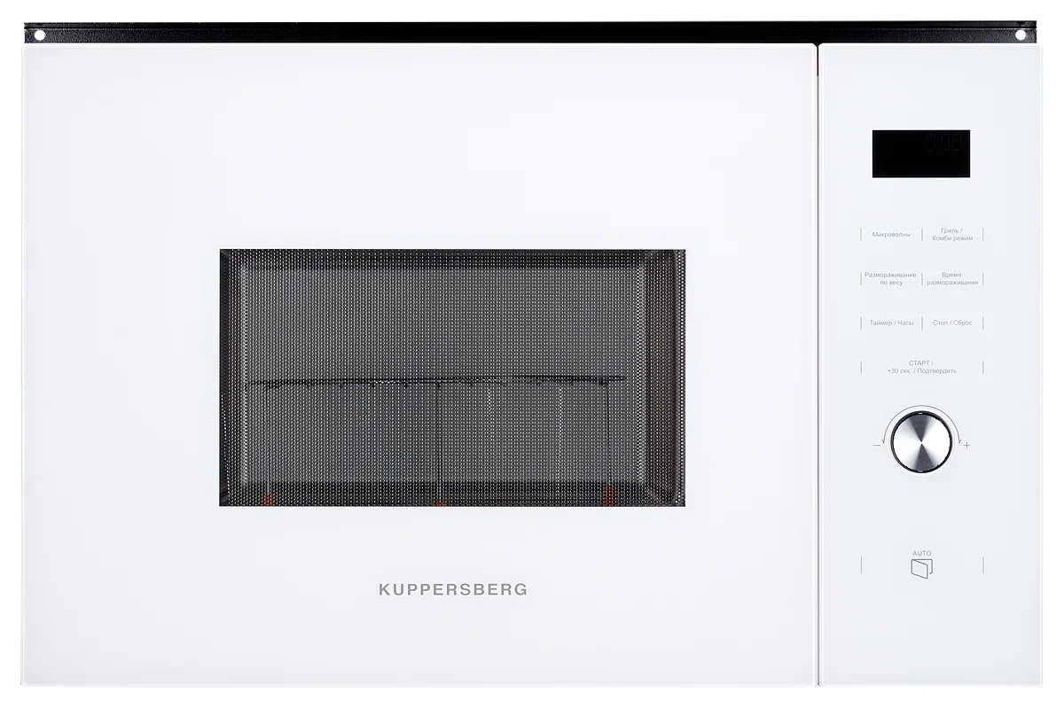 Встраиваемая микроволновая печь Kuppersberg HMW650WH