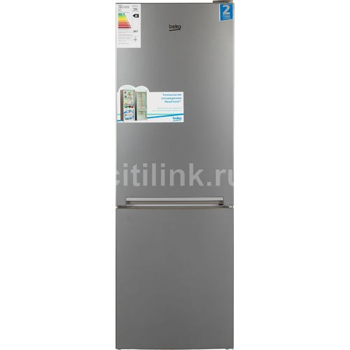 Холодильник Beko RCNK270K20S серебристый (двухкамерный)