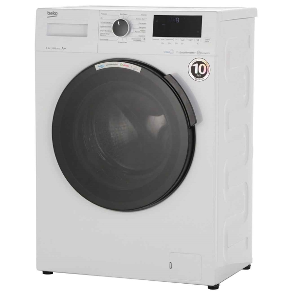 Стиральная машина Beko WSPE6H616W класс: A+++ загр.фронтальная макс.:6.5кг белый