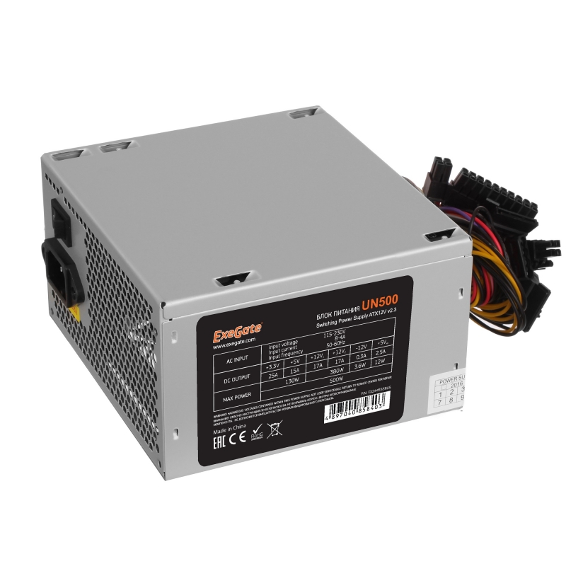 Блок питания ExeGate UN500 500 Вт [ATX vATX 12V 2.3, EPS12V, 120x120][EX244555RUS]