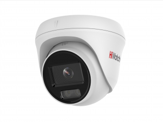 Камера видеонаблюдения IP HiWatch DS-I453L 2.8-2.8мм цв. корп.:белый (DS-I453L (2.8 MM))
