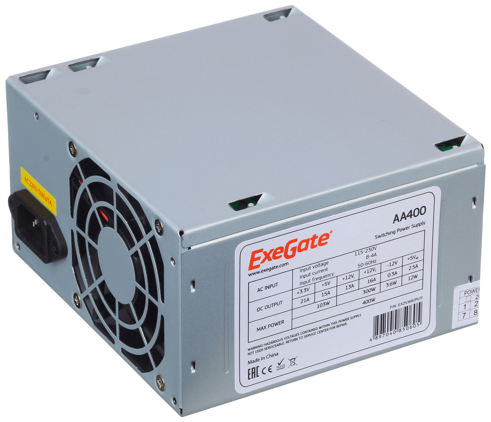 Блок питания 400W ExeGate AA400, ATX, 8cm fan, 24p+4p, 2*SATA, 1*IDE
