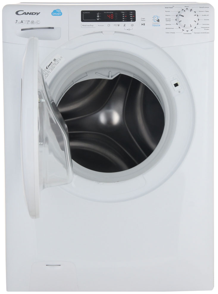 Стиральная машина Candy Smart CS4 1172D1/2-07 класс: A загр.фронтальная макс.:7кг белый