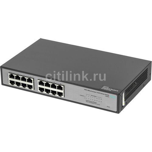 Сетевой коммутатор HPE 1420-16G JH016A