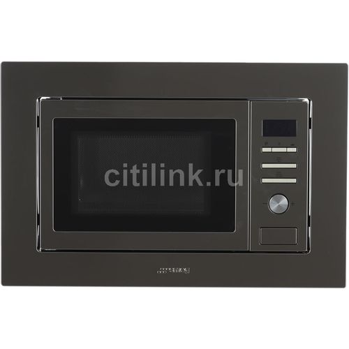 Встраиваемая микроволновая печь Smeg FMI017X [700 Вт, 17 л, кнопки, пов. мех., гриль, дисплей, серебристый, черный]
