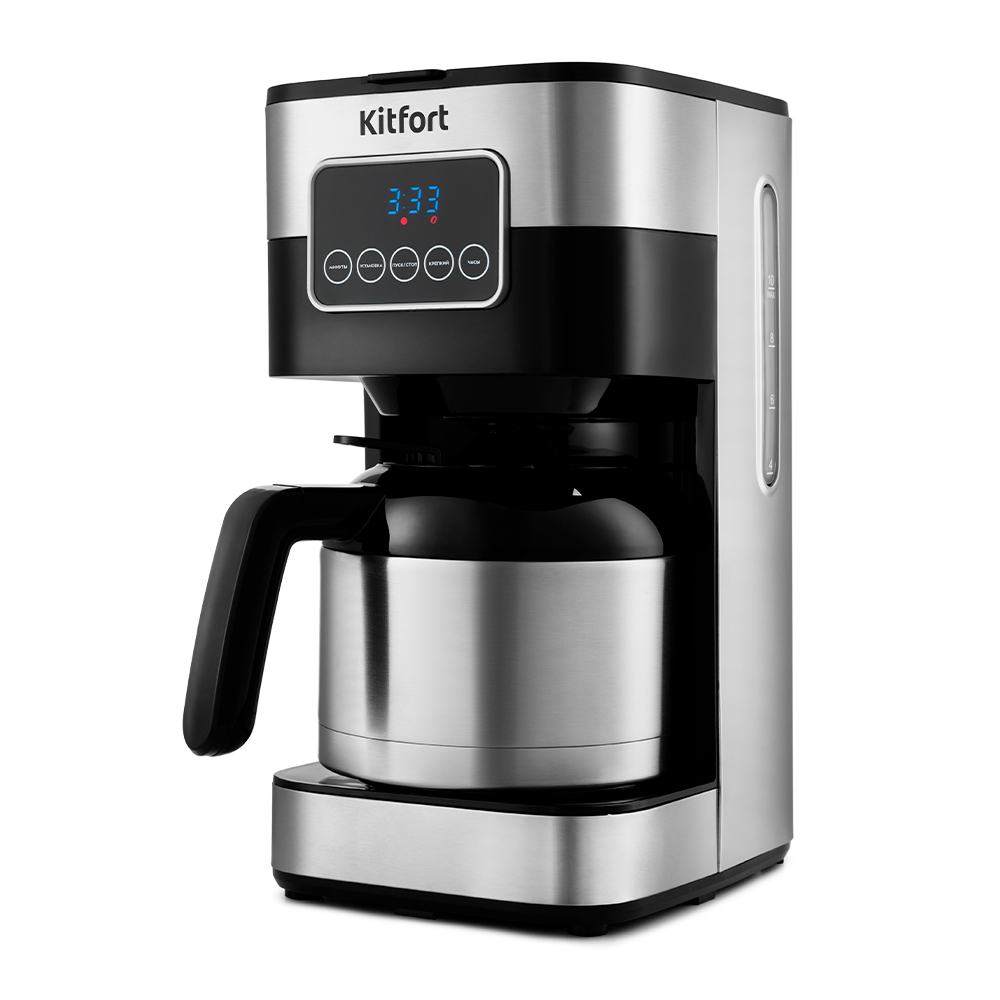 Кофеварка капельная Kitfort КТ-752 900Вт черный/нержавеющая сталь