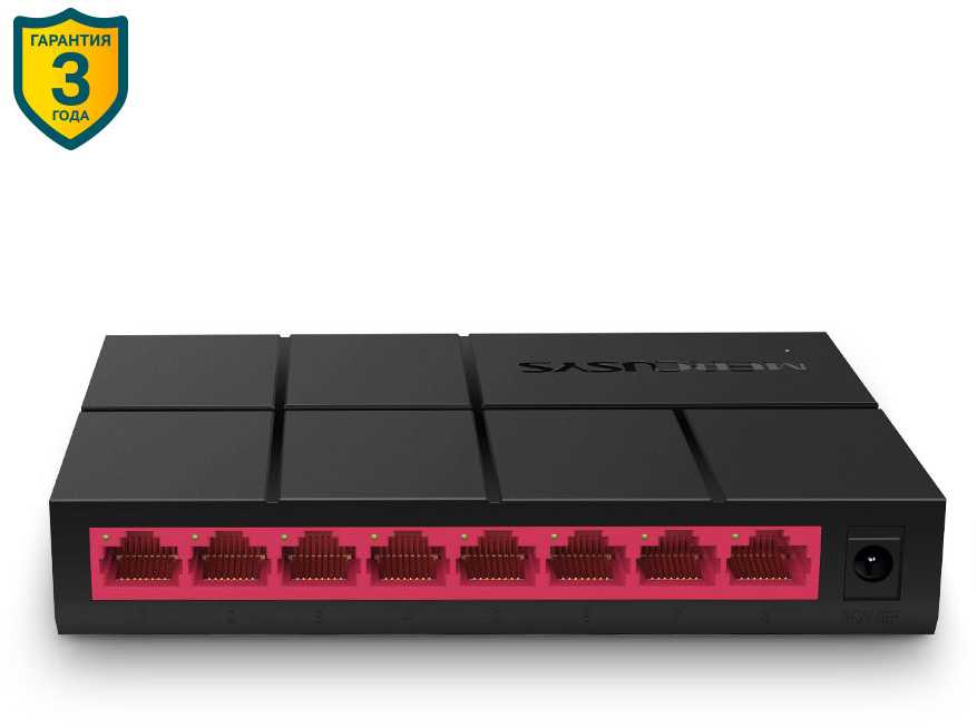 Коммутатор 8-портовый Mercusys MS108G