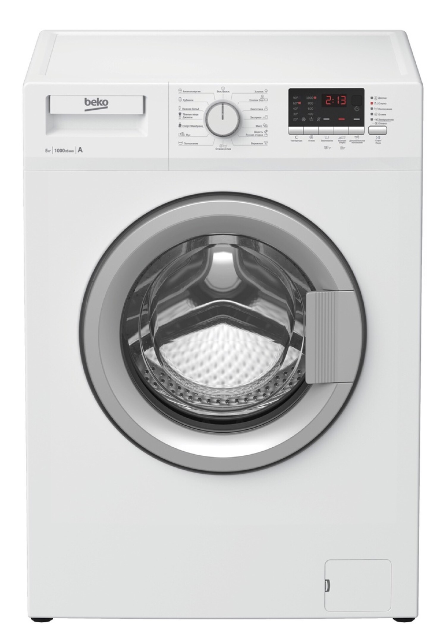 Стиральная машина WRS 55P2 BSW 7320810011 BEKO