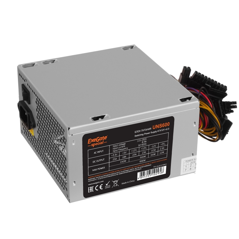 Блок питания 600W ExeGate UNS600, ATX, 12cm fan, 24p+4p, 6/8p PCI-E, 3*SATA, 2*IDE, FDD