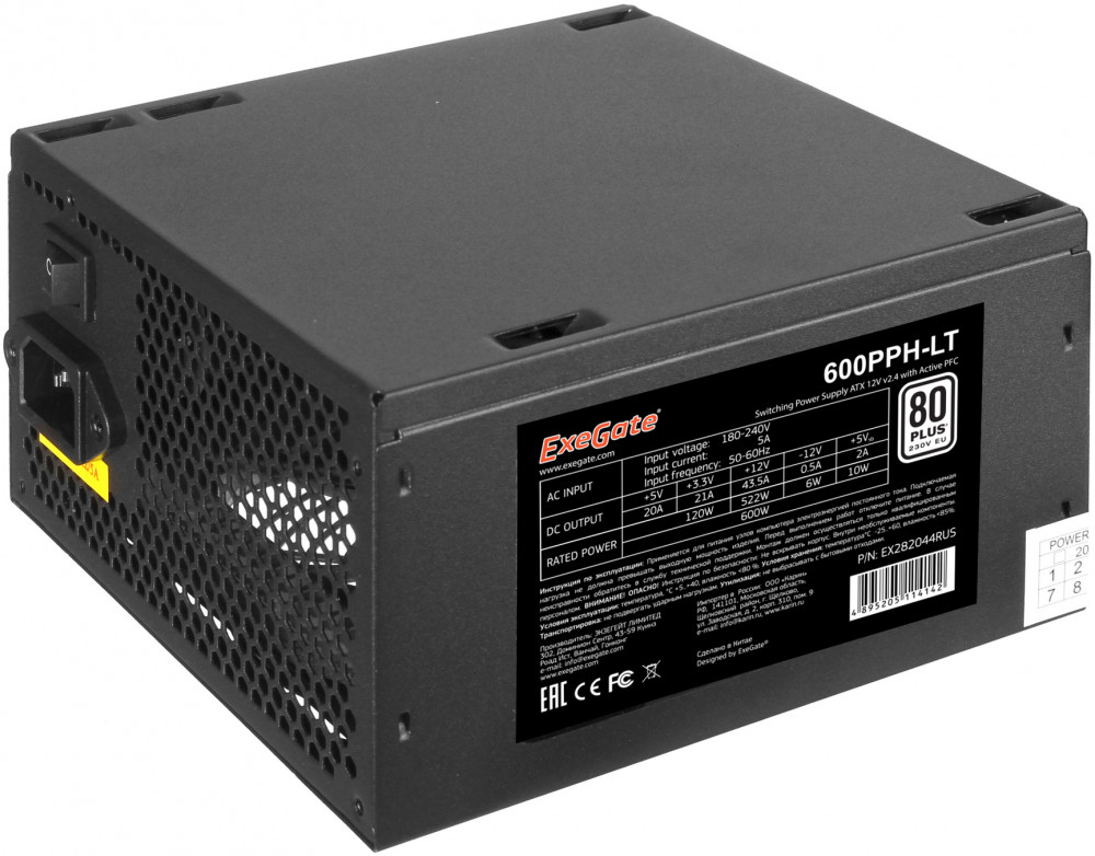 Блок питания ExeGate 80+ 600PPH-LT 600 Вт [ATX vATX 12V 2.4, APFC, 120 x 120 мм][EX282044RUS-OEM]
