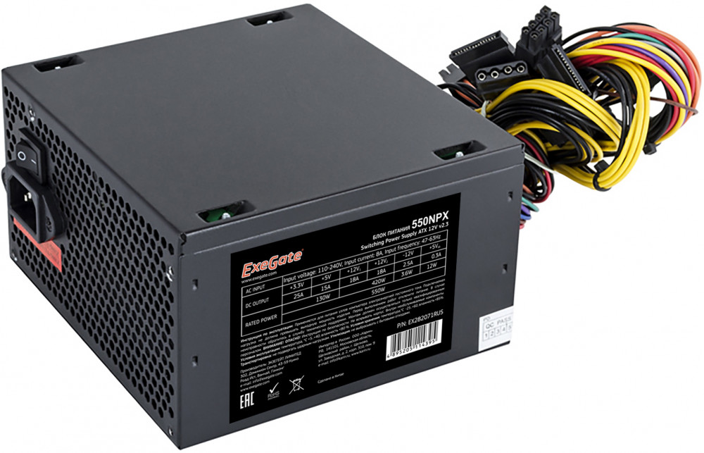 Блок питания 550W ExeGate 550NPX, ATX, SC, black,12cm fan, 24p+4p, 6/8p PCI-E, 3*SATA, 2*IDE, FDD