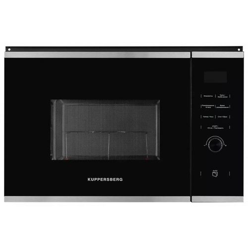 Встраиваемая микроволновая печь Kuppersberg HMW650BX