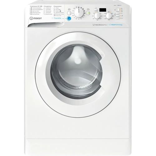 Стиральная машина Indesit BWSD 61051 WWV RU класс: A загр.фронтальная макс.:6кг белый