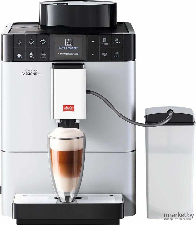 Кофемашина Melitta Caffeo F 531-101 Passione Onetouch серебристый