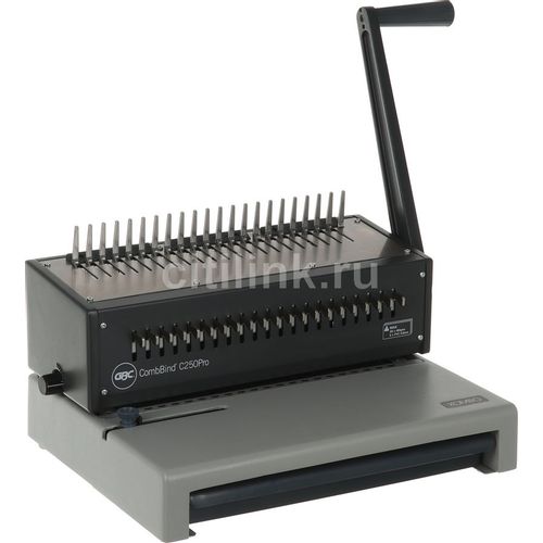 Переплетчик GBC CombBind C250 Pro (IB271403) A4/перф.20л.сшив/макс.450л./пластик.пруж. (9-51мм)
