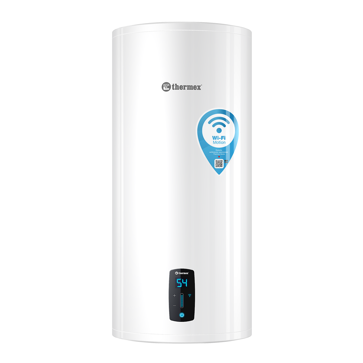 Водонагреватель Thermex Lima 50 V Wi-Fi 2кВт 50л электрический настенный/белый