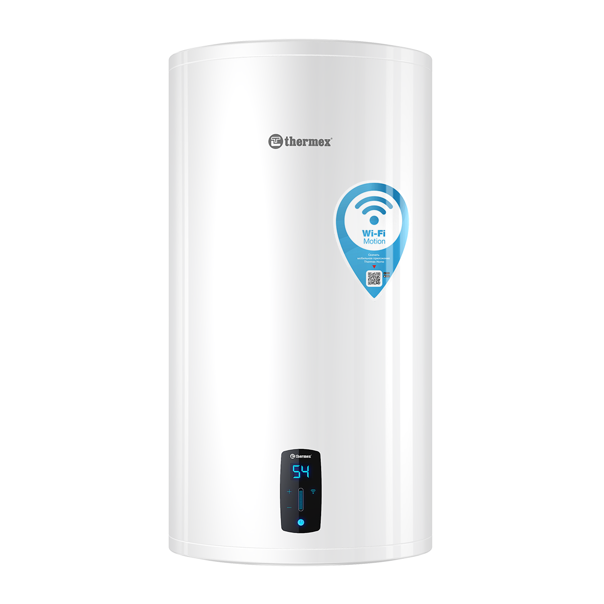 Водонагреватель Thermex Lima 80 V Wi-Fi 2кВт 80л электрический настенный/белый