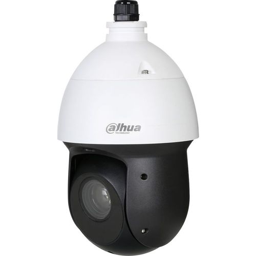 Камера видеонаблюдения IP Dahua DH-SD49425XB-HNR 4.8-120мм цветная корп.:белый