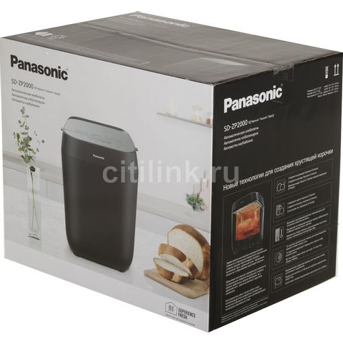 Хлебопечь Panasonic SD-ZP2000KTS 700Вт черный