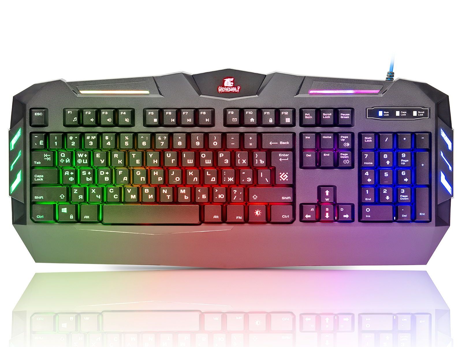 Клавиатура игровая проводная  Defender Werewolf GK-120DL
