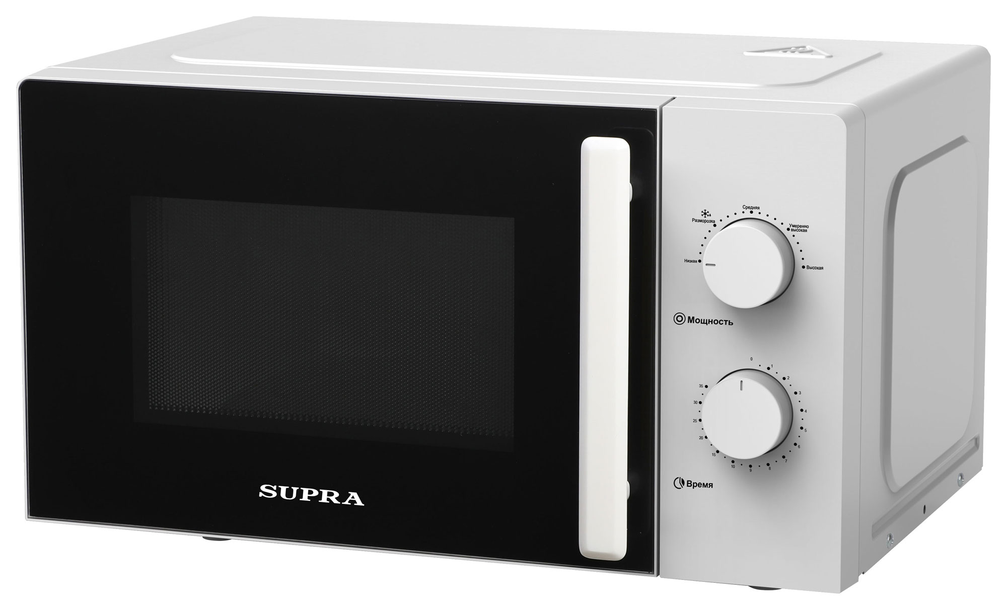 Микроволновая Печь Supra 20MW22 20л. белый