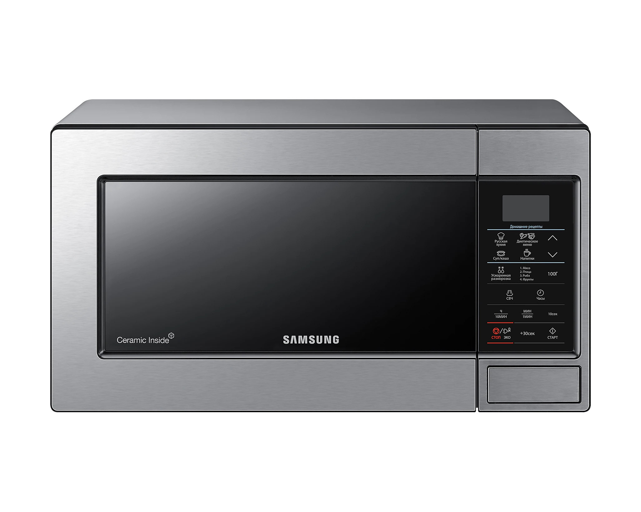 Микроволновая печь Samsung ME83MRTS [23 л, 800 Вт, переключатели - сенсор, дисплей, серебристый, черный]