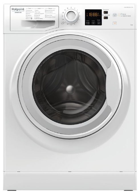 Стиральная машина Hotpoint-Ariston NS 823C W RU класс: A загр.фронтальная макс.:8кг белый