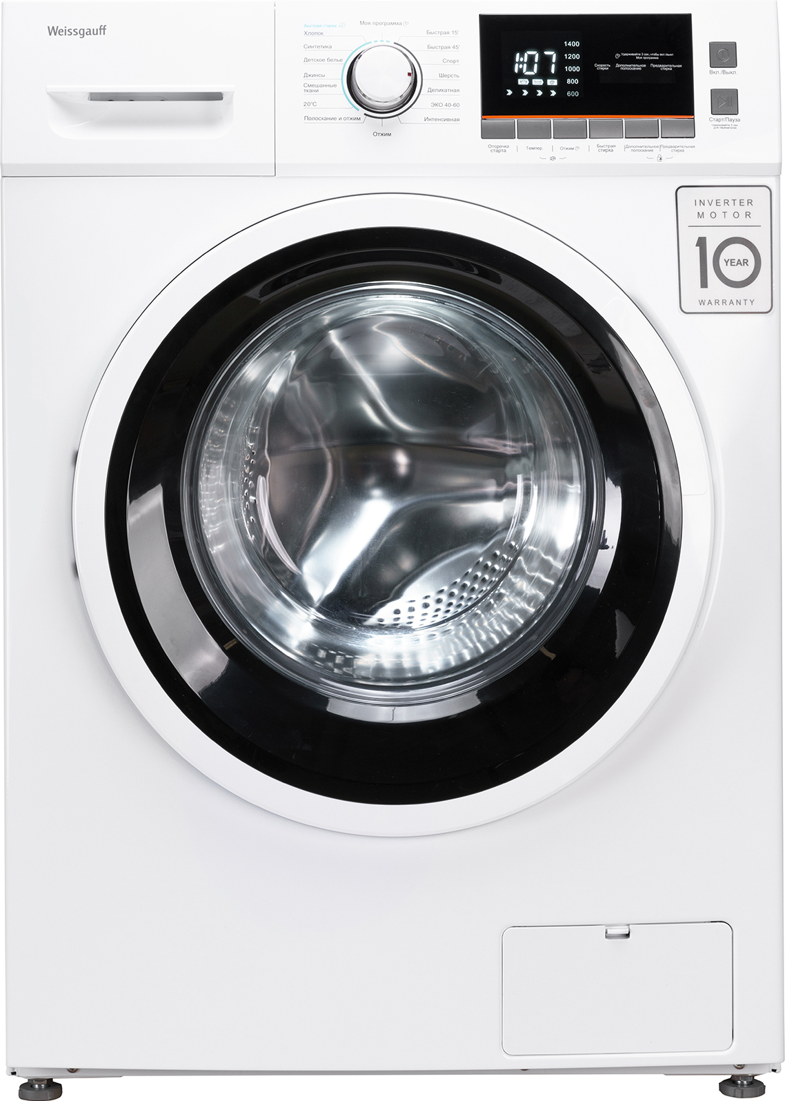 Стиральная машина Weissgauff WM 4947 DC Inverter класс: A+++ загр.фронтальная макс.:7кг белый