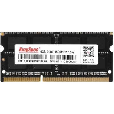 Оперативная память SODIMM KingSpec 4 ГБ [DDR3, 4 ГБ x 1, 1600 МГц, PC12800, тайминги: 11-11-11]