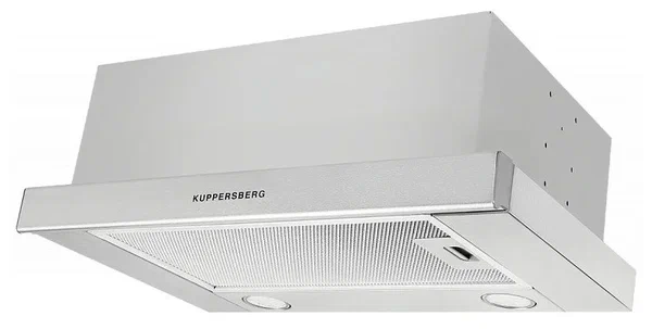 Встраиваемая вытяжка Kuppersberg SLIMLUXIV60X