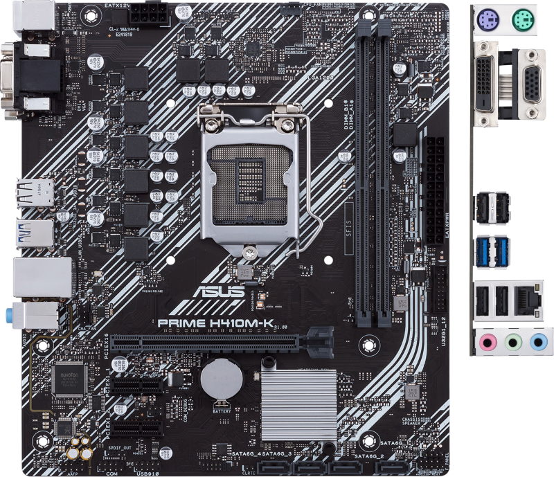 Материнская плата ASUS LGA1200 H410 PRIME H410M-K 2xDDR4 1xPCI-Ex16 Dsub/DVI SATA3 USB3.2 mATX