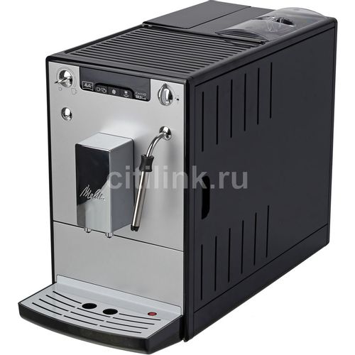 Кофемашина Melitta Caffeo E 953-202 черный